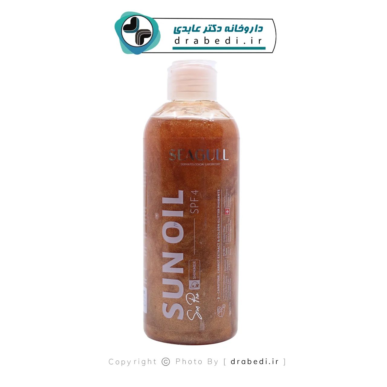 زيت شمس بلمعة ذهبية SPF 4