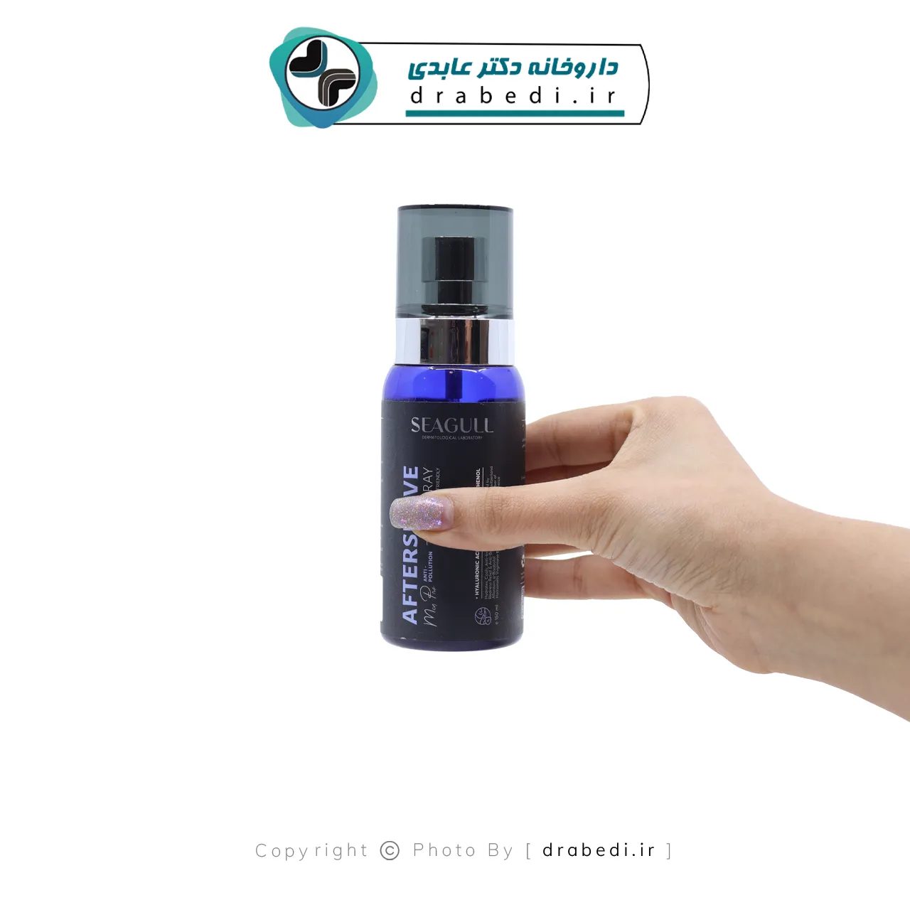 بخاخ مهدئ للرجال بعد الحلاقة