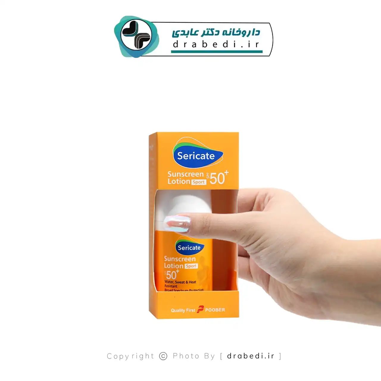 واقي شمسي رول-أون رياضي SPF50