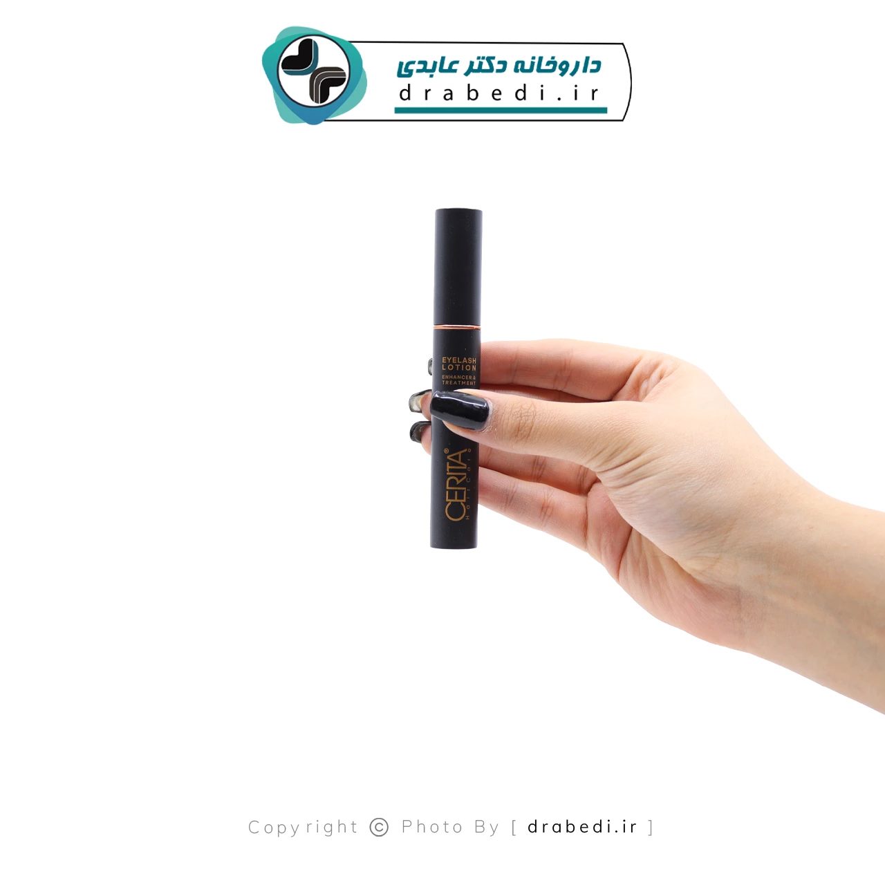 محلول لتقوية الرموش