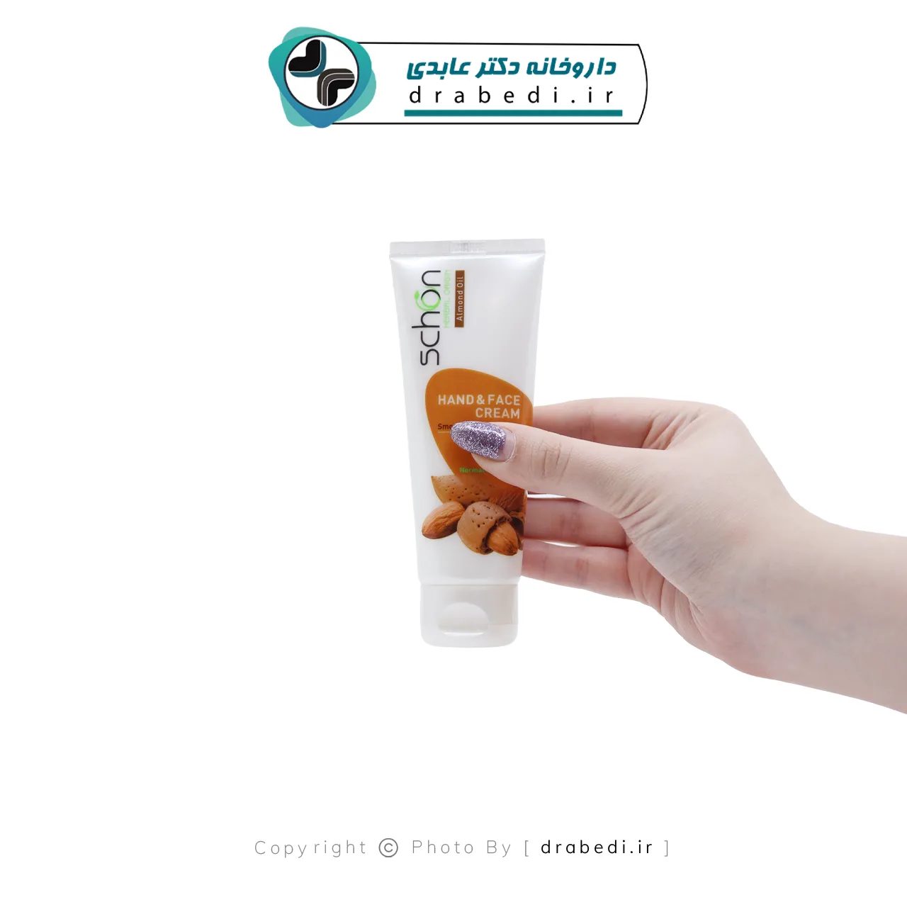 كريم لليدين والوجه بزيت اللوز