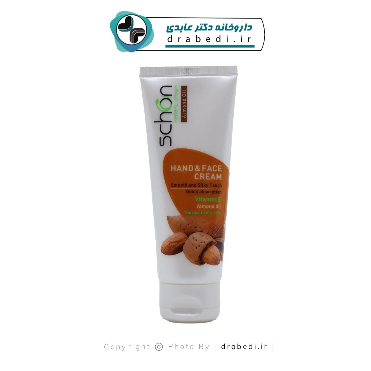 كريم لليدين والوجه بزيت اللوز
