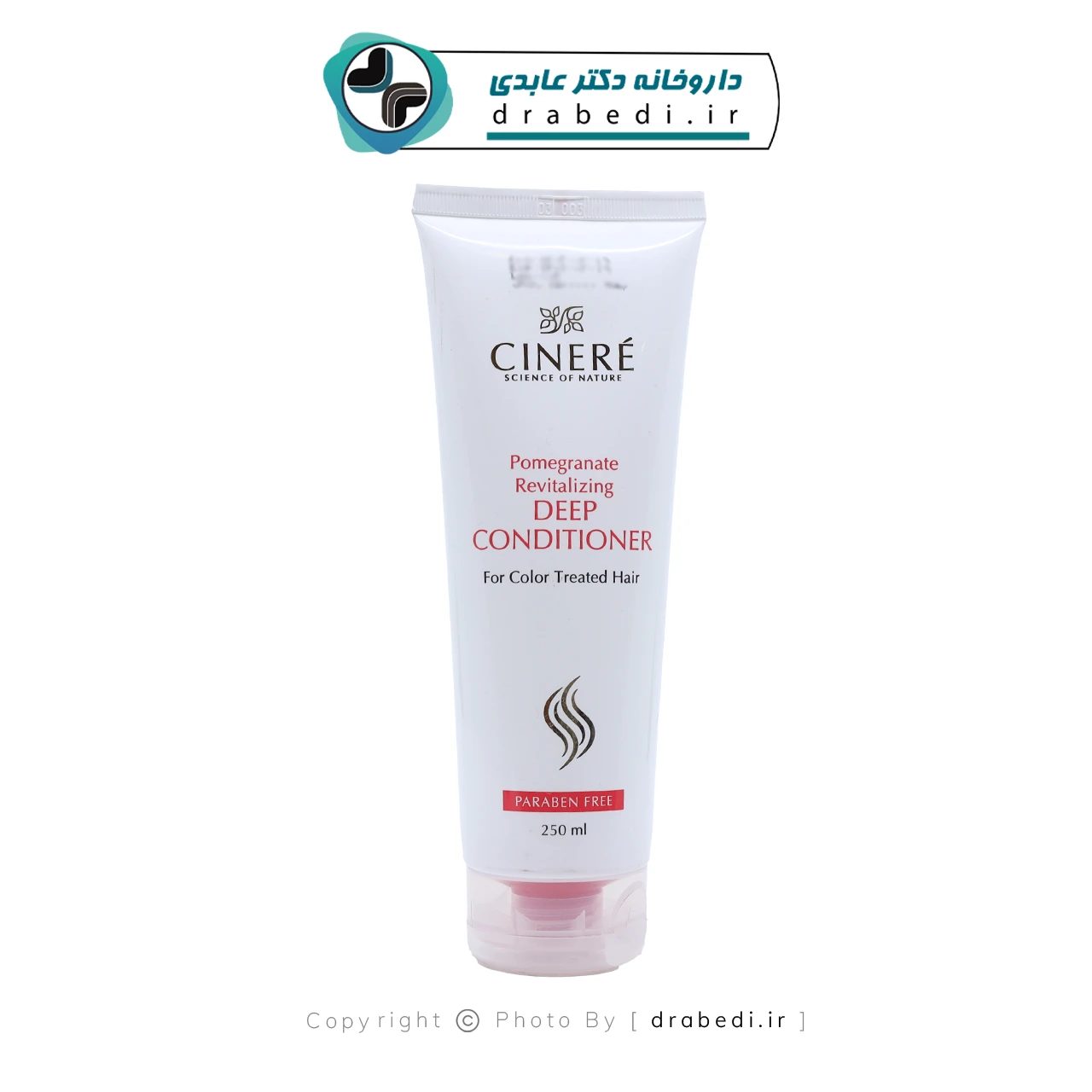 لوشن ترطيب عميق للشعر المصبوغ