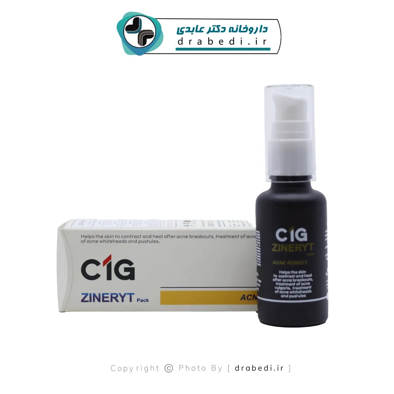 كريم مهدئ للاحمرار والبثور