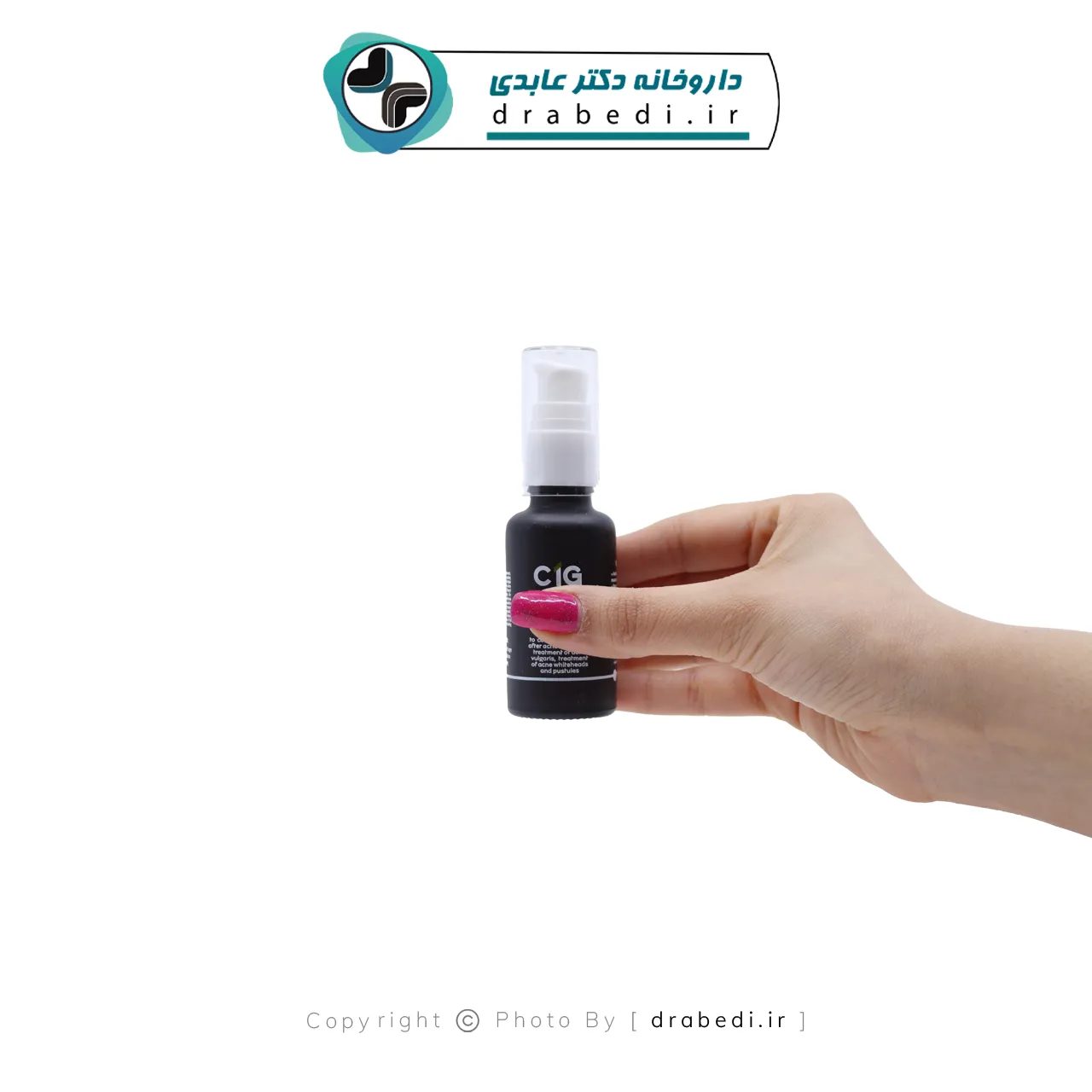 كريم مهدئ للاحمرار والبثور