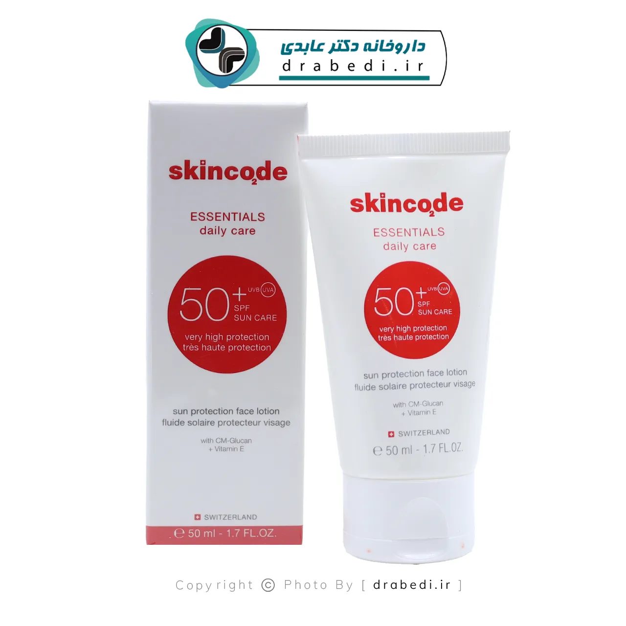 لوشن واقي من الشمس SPF 50