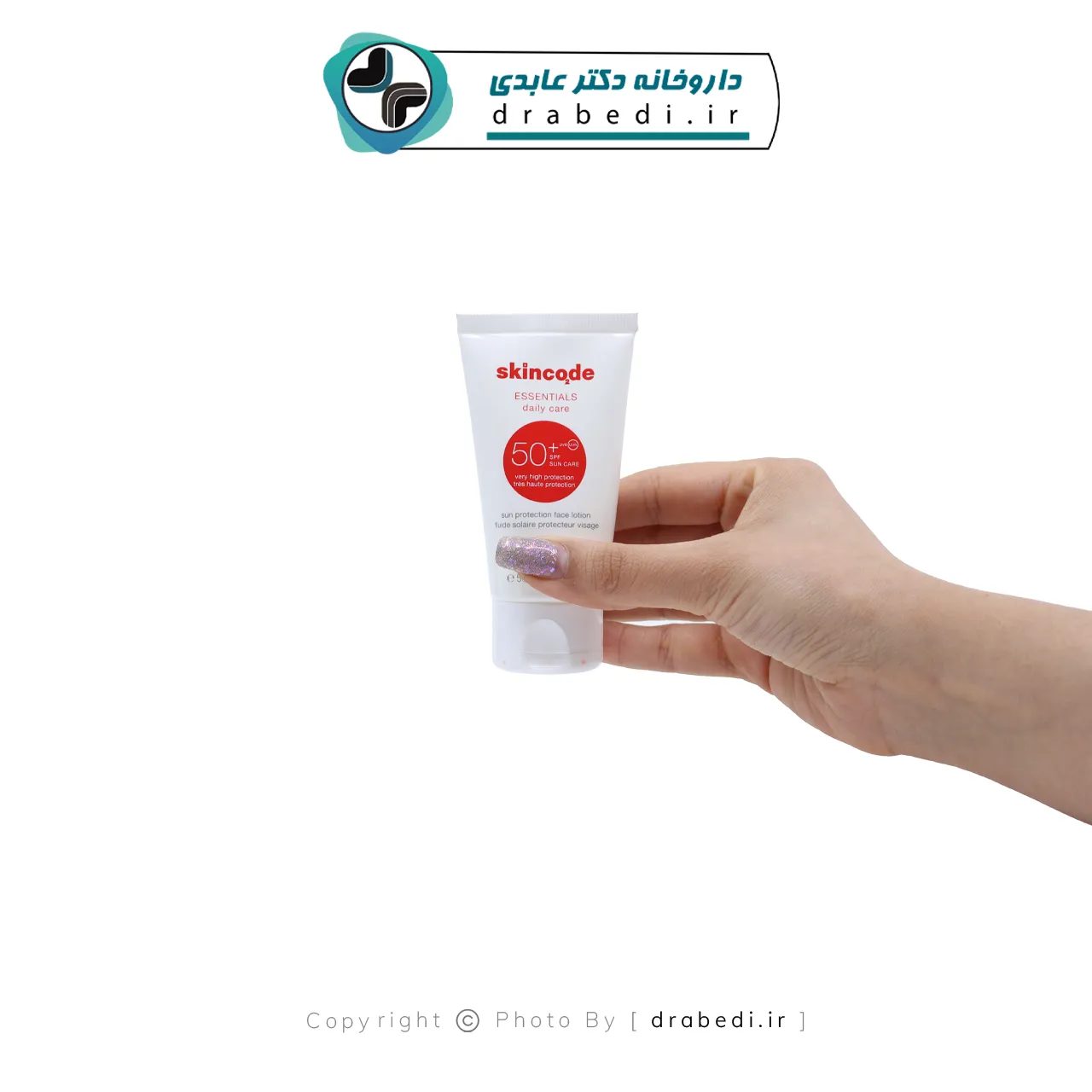 لوشن واقي من الشمس SPF 50