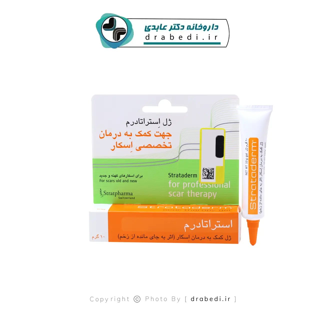 جل استراتادرم