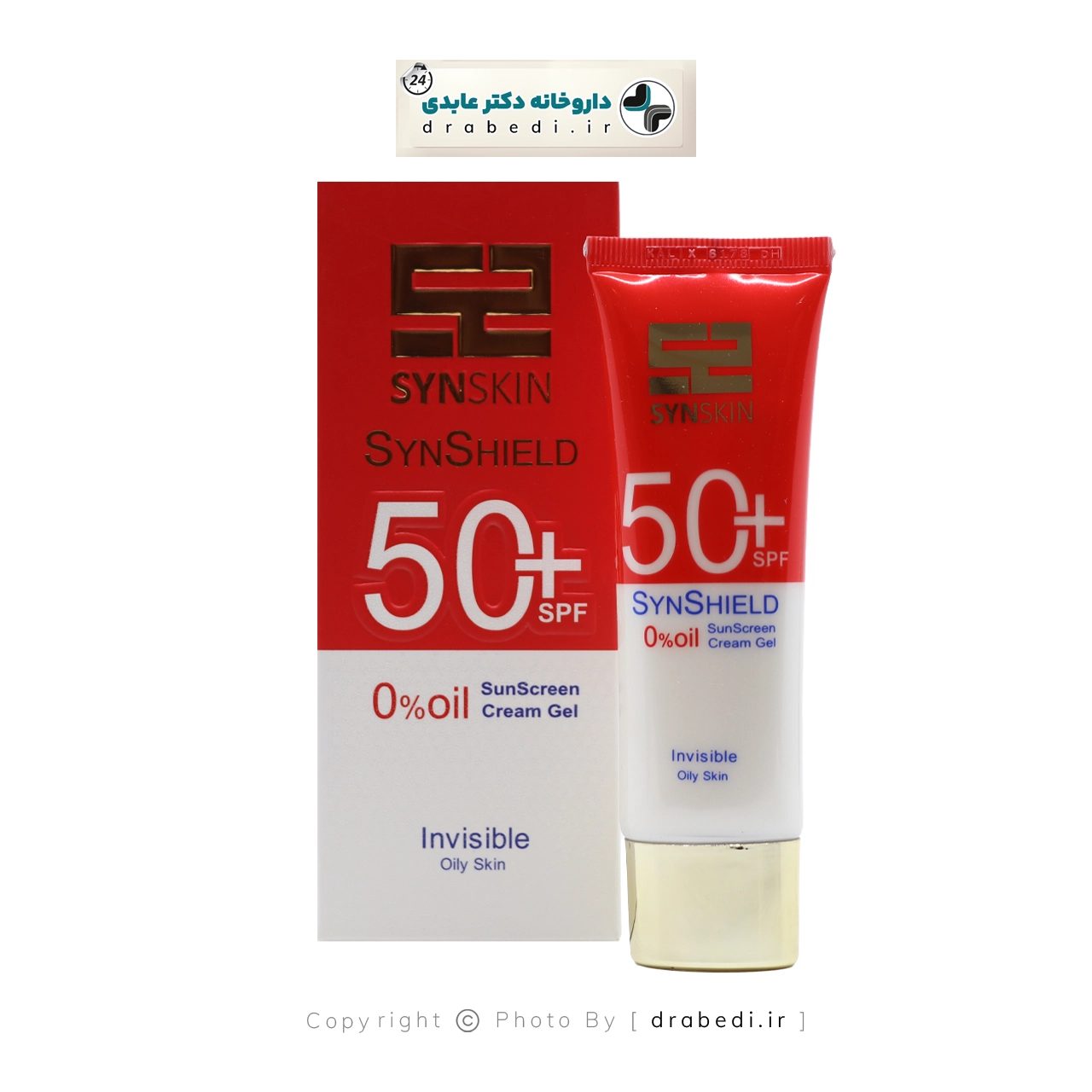 جل كريم واقي شمس بلا لون SPF 50