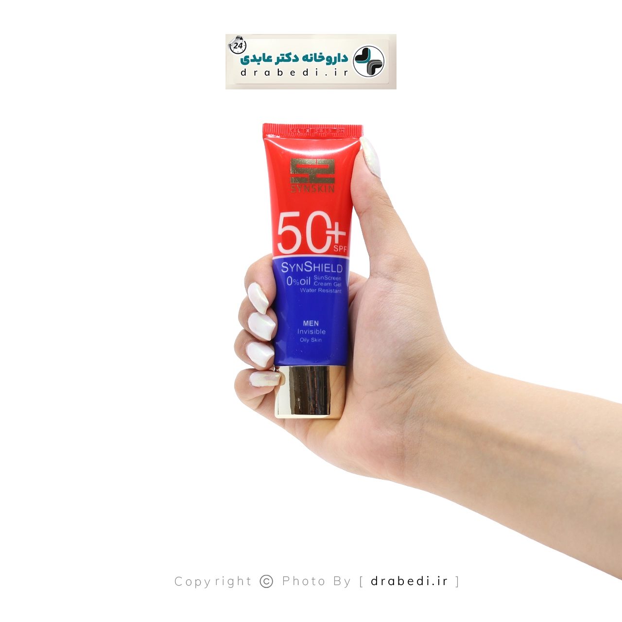 جل كريم واقي شمس للرجال خالٍ من الزيوت SPF 50