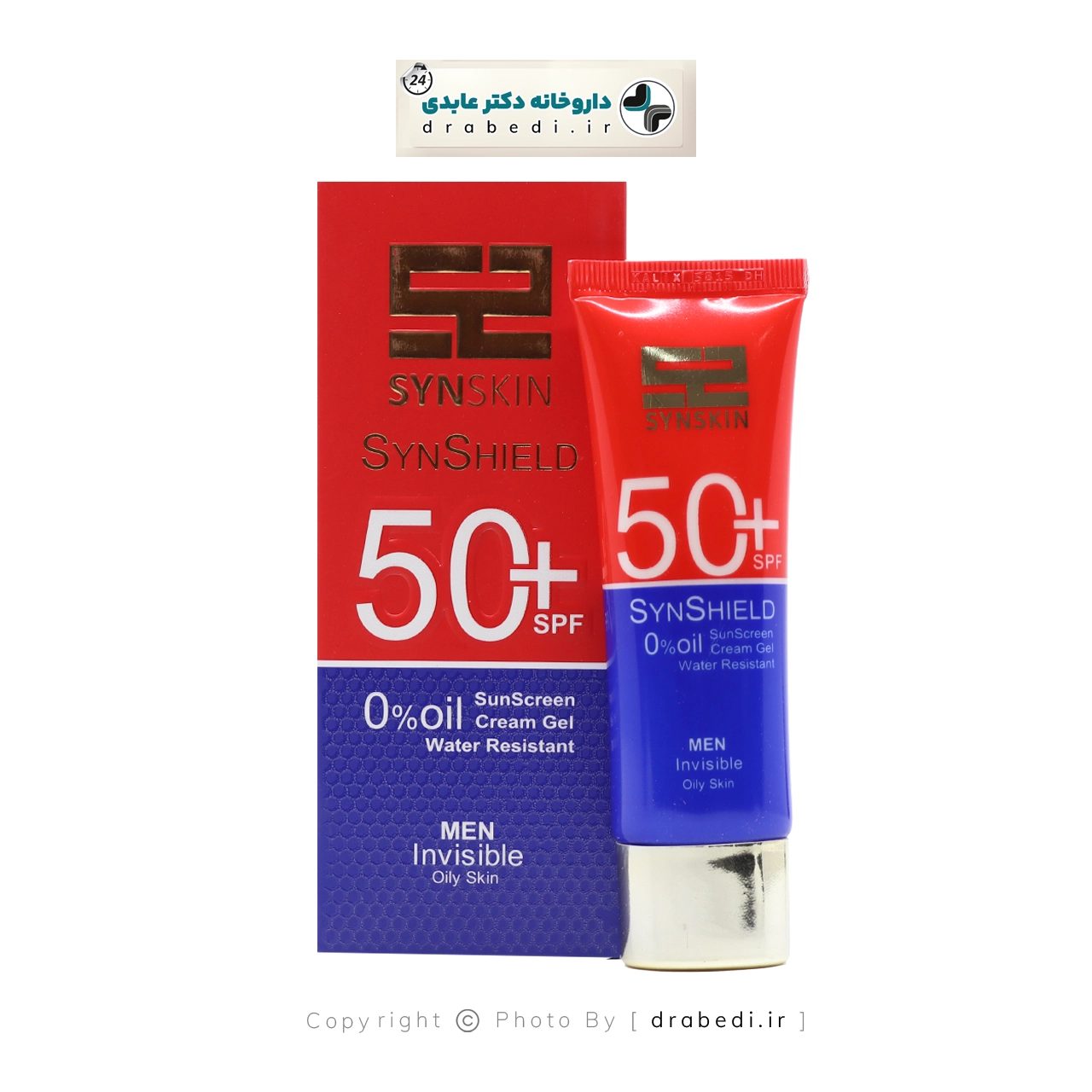 جل كريم واقي شمس للرجال خالٍ من الزيوت SPF 50