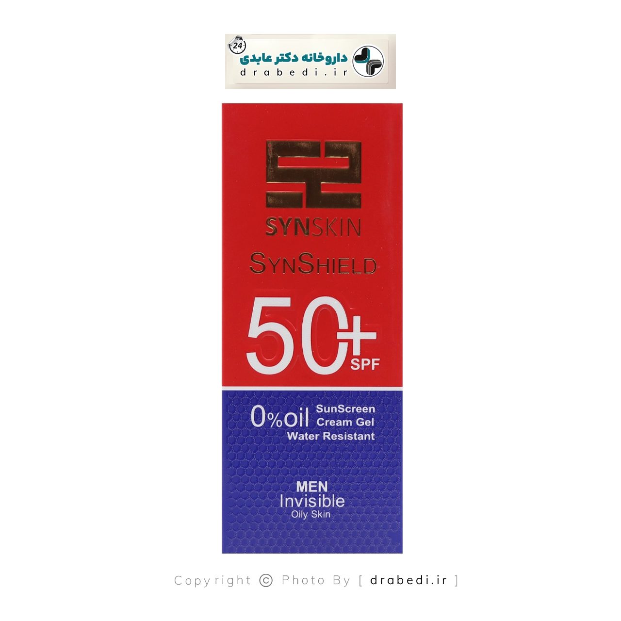 جل كريم واقي شمس للرجال خالٍ من الزيوت SPF 50