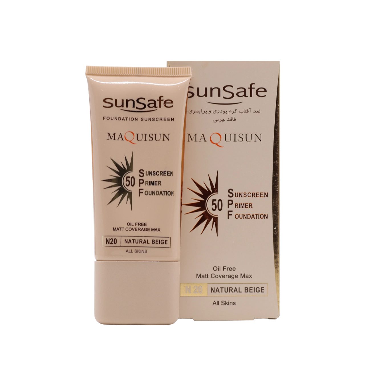 واقي شمس بودرة كريمية وبرايمر SPF50