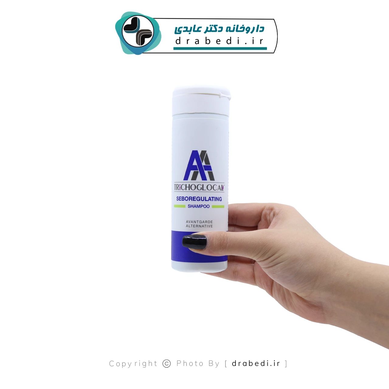 شامبو دابل إيه المنظم للدهون المضاد لتساقط الشعر
