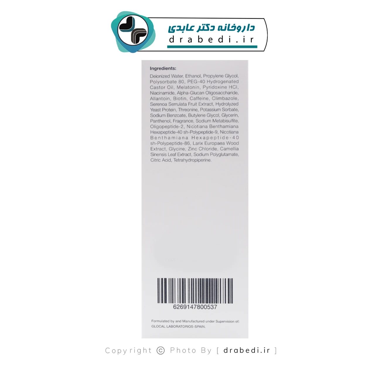 تونيك للشعر رجالي ماسكولين