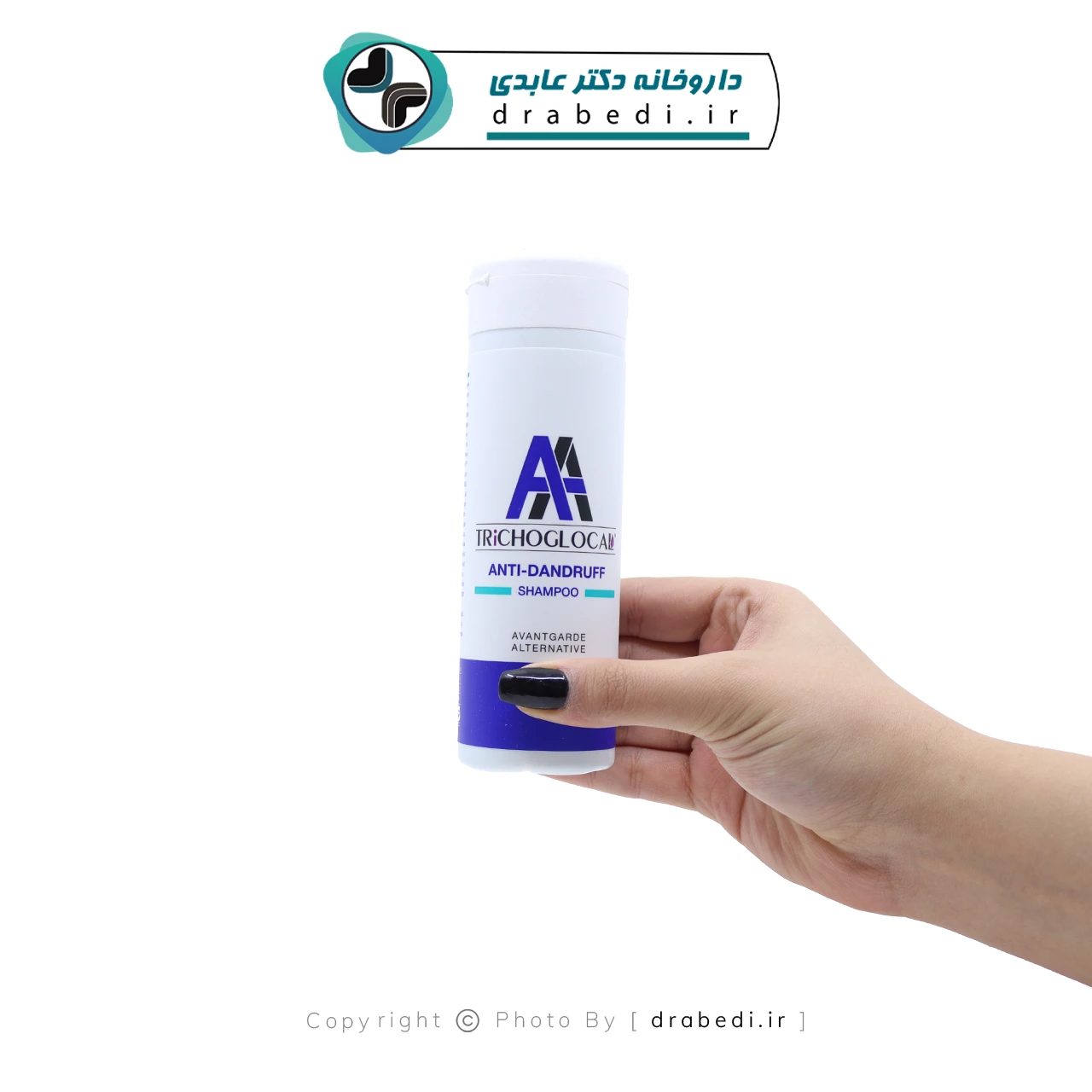 شامبو دابل إيه المضاد للقشرة