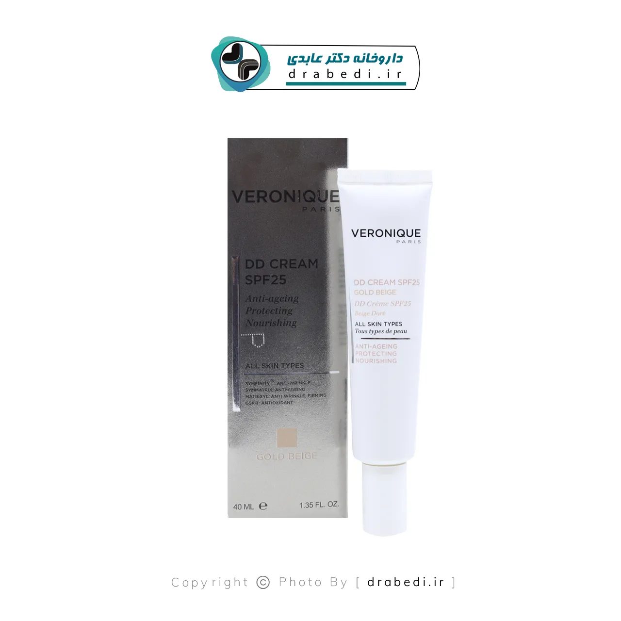 كريم DD بعامل حماية SPF25