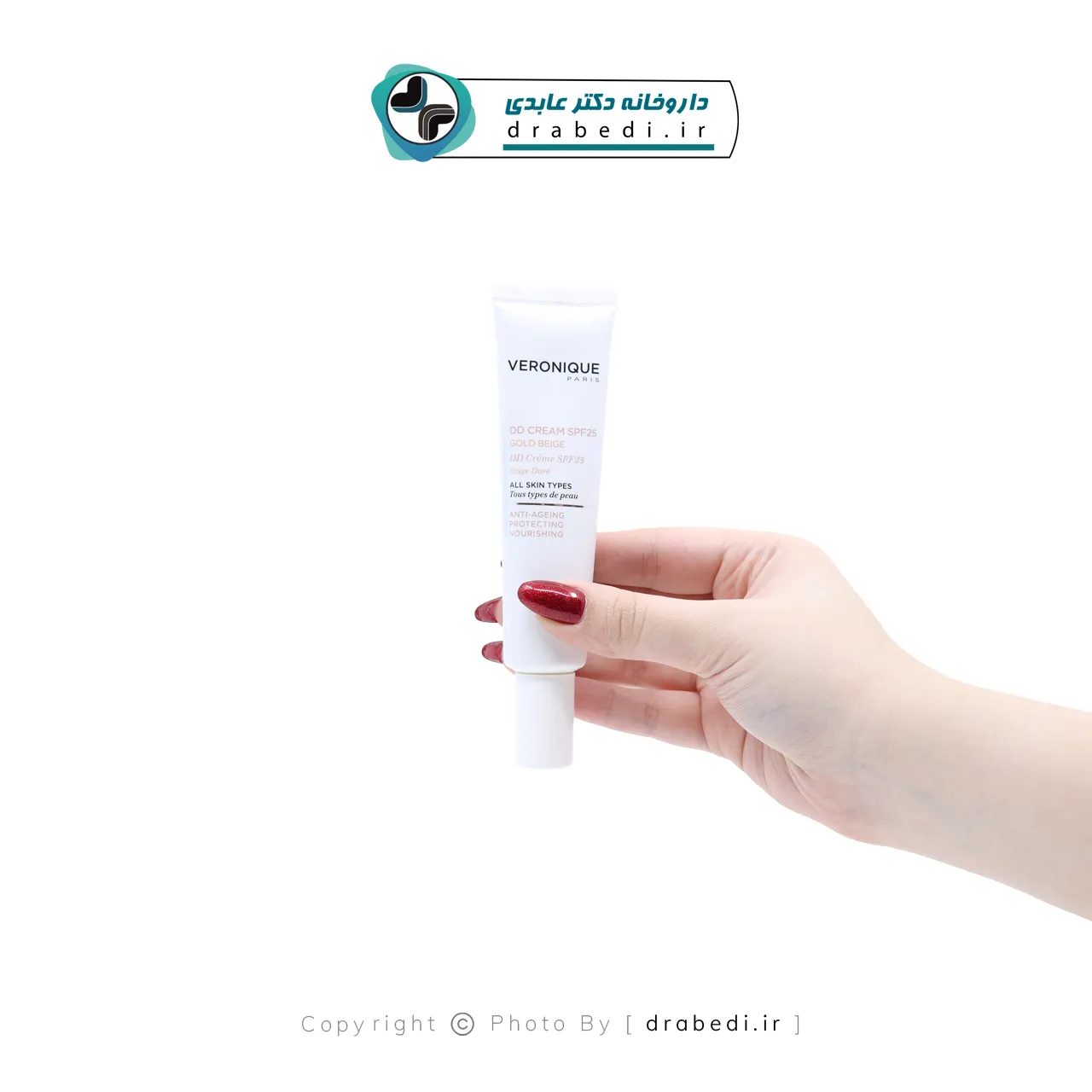 كريم DD بعامل حماية SPF25
