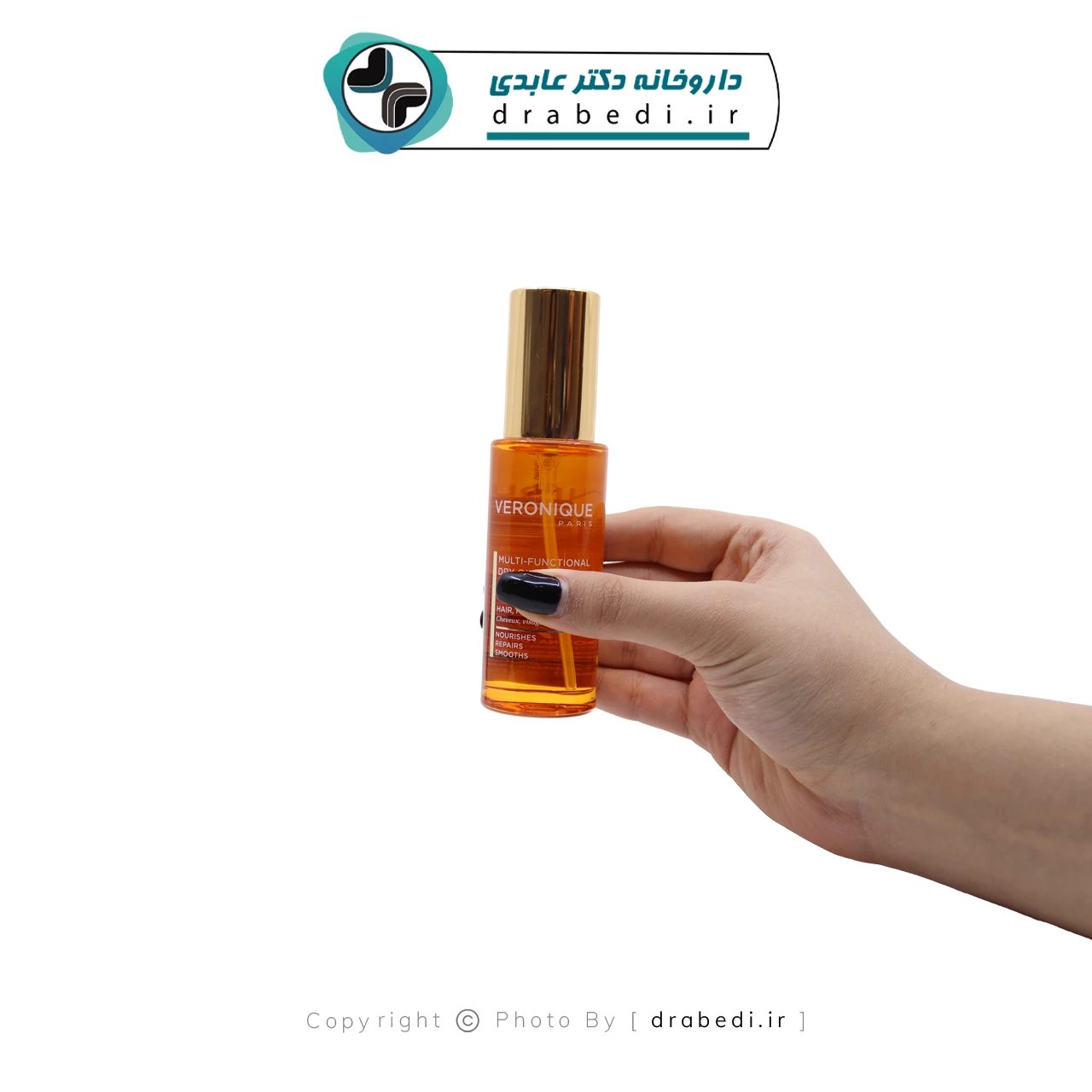 زيت للبشرة والشعر