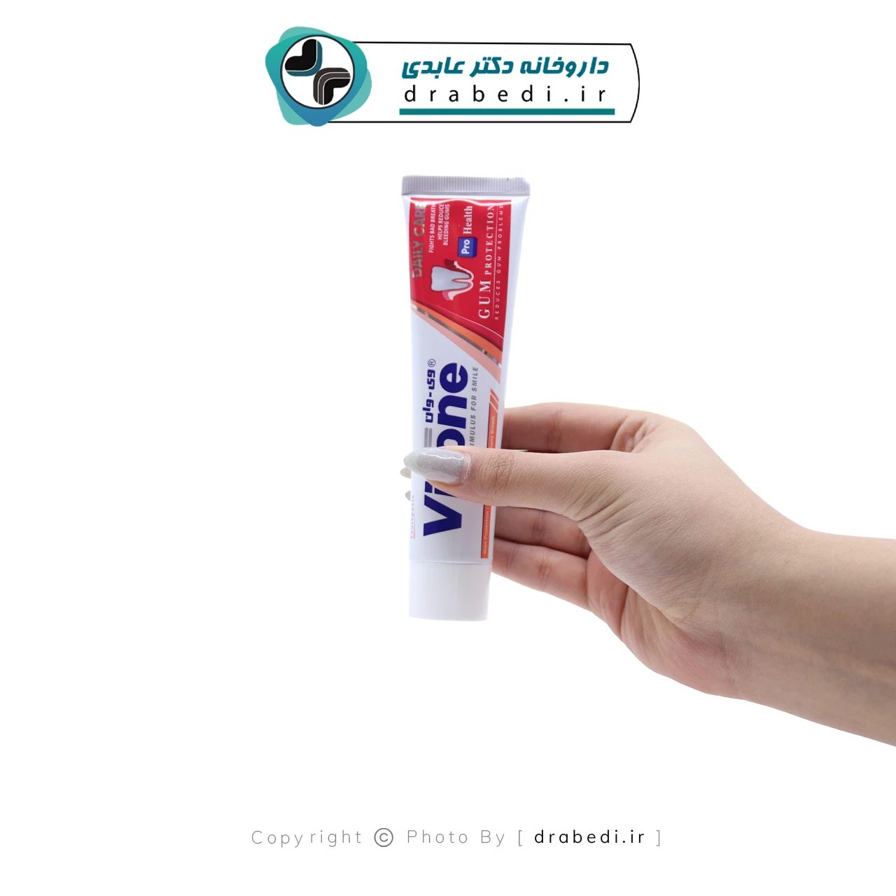 معجون أسنان لحماية اللثة ومكافحة رائحة الفم